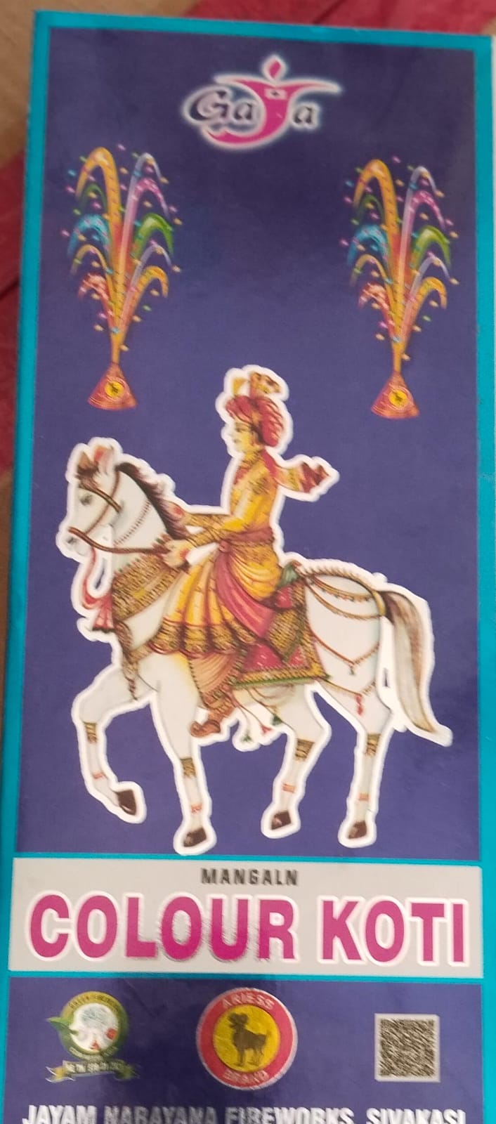 inba Crackers Colour KOTI